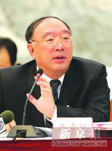 重庆副市长称高息返租扰乱市场 房价无暴涨暴