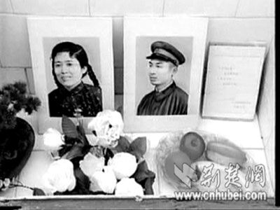 日本護士和中國軍官的愛情在羊樓洞綻放(組圖)