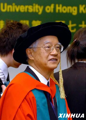 经济学家吴敬琏 获香港大学名誉博士学位(图)