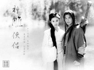 武侠剧《七剑下天山》《神雕侠侣》接连上档