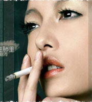 外向型的女人吸烟多为追求烟草的刺激;而内向性格的吸烟者,则是靠抽烟