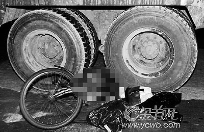 周公解梦，梦到自己被车撞的深层含义与解析