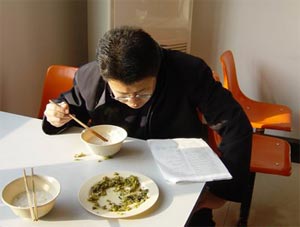 ϵġĲԭ