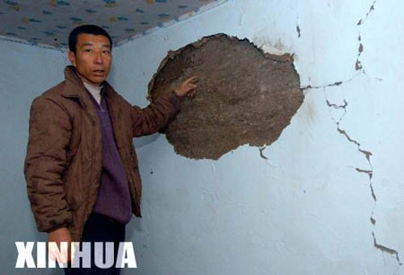 吉林乾安地震房屋受损较重 未发现人员伤亡(图
