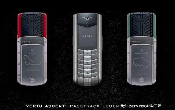 美图:全球最奢侈手机品牌Vertu限量推新