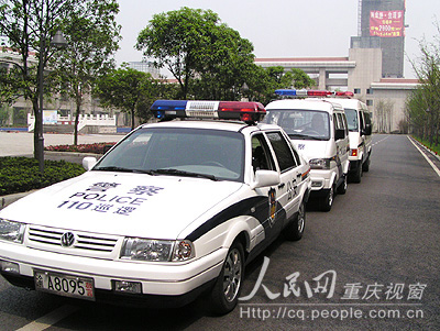 新装警车在重庆亮相