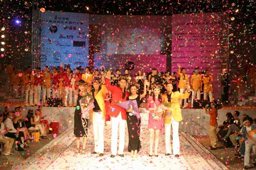 2004--2005建外soho狂欢节回顾-3