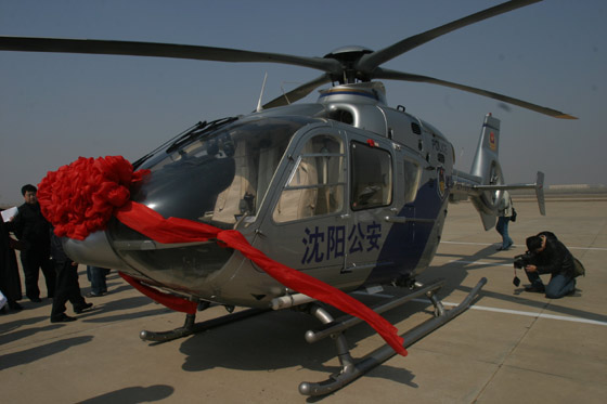 (NEN特稿)沈阳公安警用直升机起飞仪式今日举