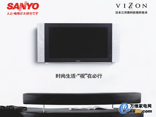 三洋LCD-32CJ2液晶电视