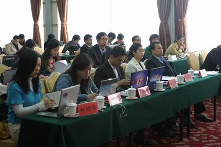第四届“网上河北行”活动在狮城沧州正式启动 