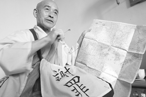 日本70岁苦行僧来武汉谢罪 曾5次徒步走遍韩国