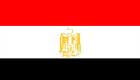 埃及共和国概况