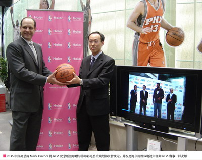 中国首场高清NBA采用海尔流媒体电视