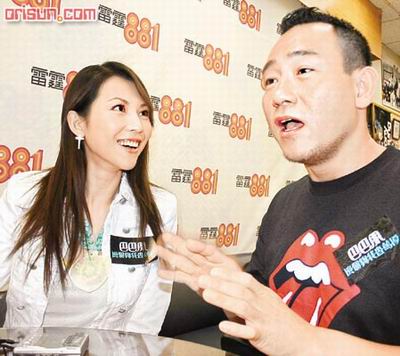 蔡少芬臭骂佘诗曼 并自封"贱人"称号(组图)