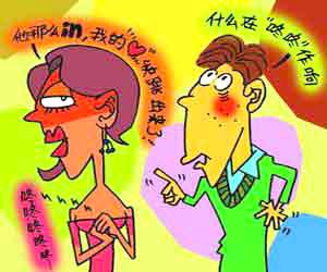 䣺4״4Բ