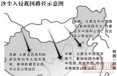 广西北流市入兵人口_北流大湖梦(2)