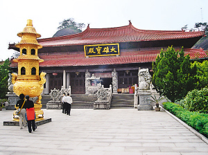 综合    叶紫摄   叶紫摄   郑立敏摄   武夷山天心永乐禅寺   首建