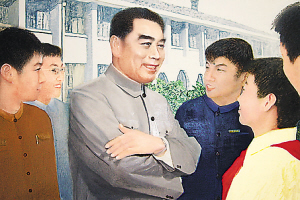 伟人画像背后的故事(图)