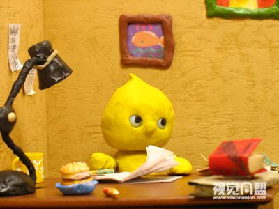首届中国国际大学生动画节作品《错位》截图