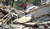 印尼中爪哇省地震