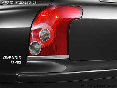 打入欧洲内部 丰田推出2007款Avensis(图)