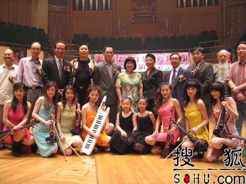 香港文化中心音乐厅举办“美丽音符”音乐会