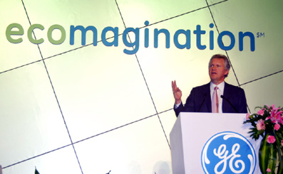 GE启动绿色创想 与发改委签环保合作备忘录