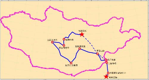 2006呼和浩特乌兰巴托国际汽车集结赛线路图