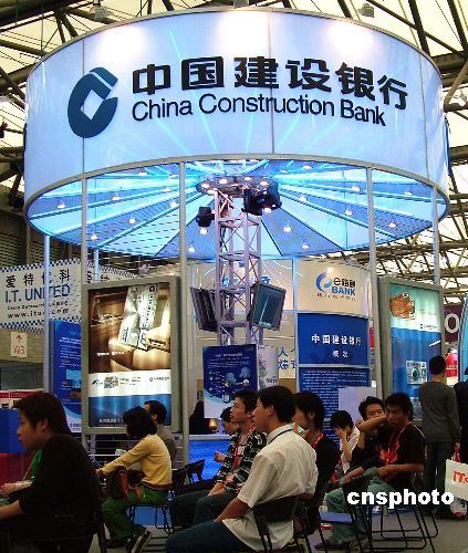上海银监局:不得变相放宽个人住房贷款条件(图