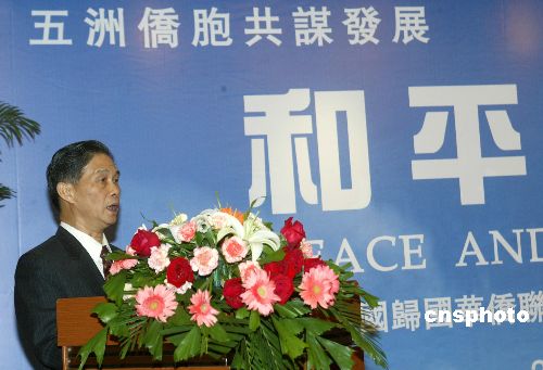 新开传奇sf123游戏截图2