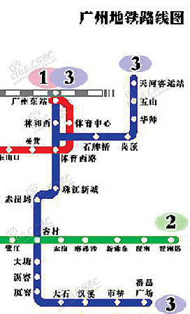 广州:地铁三号线全线贯通(组图)图片