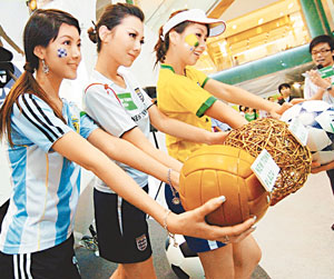 世界杯炽热气氛 烧 至香港 多个商场变球场(图