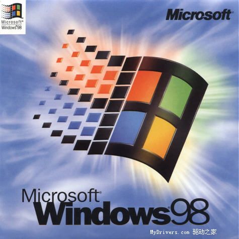 微软拒不修复Windows 98系统出现的高危漏洞