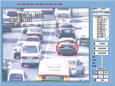 北京路况监控器加盟电子警察 违法并线都能抓