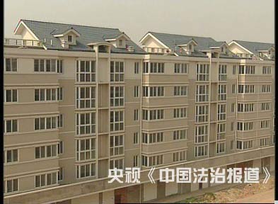 郑州机关团购经济适用房 房管中心称是政府鼓