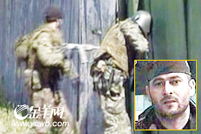 右下为萨杜拉耶夫