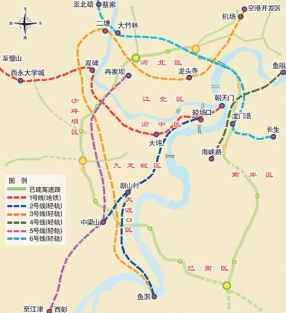 重庆轻轨线本号称西部首条地铁,由于迟迟未动工,去年12月成都
