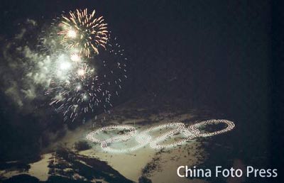北京奥运会主题口号大型景观标识即将露脸(图)