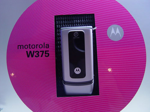 摩托罗拉展出多款中低端主打手机