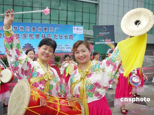 中国八城市举行长跑纪念奥林匹克日 罗格发贺辞