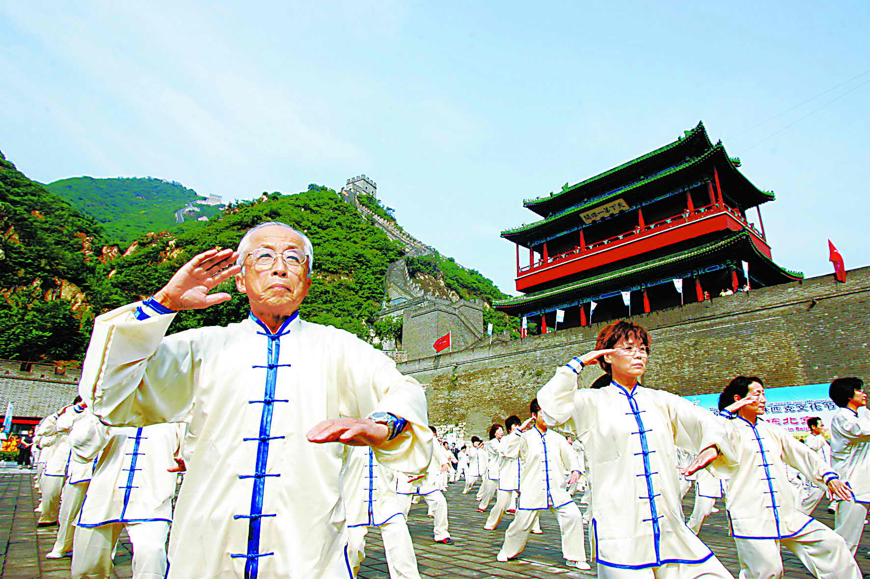 城市风景视频下载,城市风高清实拍打太极太极视频素材功夫乔尼说"