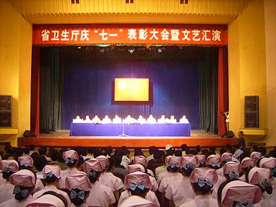 四川省人口平均寿命_四川人均寿命76.35岁 手机新浪网