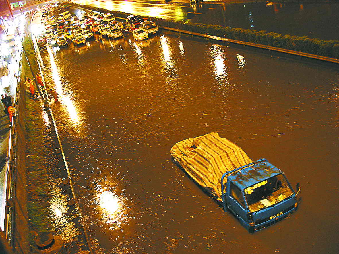 昨夜暴雨密云降水最多(组图)