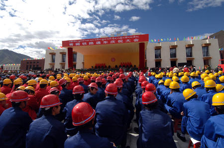 图文:拉萨举行青藏铁路通车庆祝大会