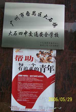 贫困生人均年收入_贫困生的家庭人均收入
