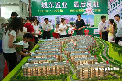 建设部:上海人均住宅建筑面积33.07平方米(图