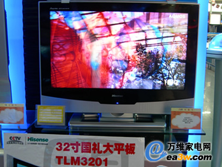 海信TLM3201液晶电视