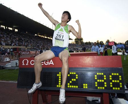 洛桑田径赛刘翔12秒88夺冠 破尘封13年世界纪录