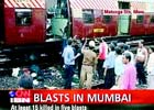 印度孟买连环爆炸