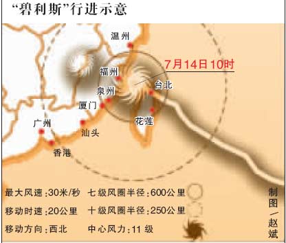 闽人口发 2018 52号_表情 我省启动2018年全国导游资格考试网上报名 资讯 高清正(3)